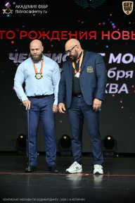 Чемпионат Москвы по бодибилдингу - 2026