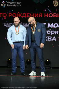 Чемпионат Москвы по бодибилдингу - 2026
