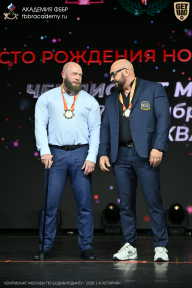 Чемпионат Москвы по бодибилдингу - 2026