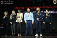 Чемпионат Москвы по бодибилдингу - 2026