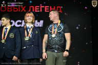 Чемпионат Москвы по бодибилдингу - 2026