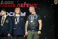 Чемпионат Москвы по бодибилдингу - 2026