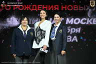 Чемпионат Москвы по бодибилдингу - 2026
