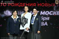 Чемпионат Москвы по бодибилдингу - 2026