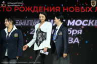 Чемпионат Москвы по бодибилдингу - 2026