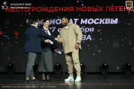 Чемпионат Москвы по бодибилдингу - 2026