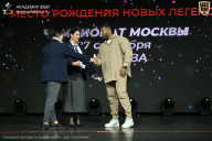 Чемпионат Москвы по бодибилдингу - 2026
