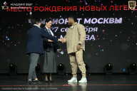 Чемпионат Москвы по бодибилдингу - 2026