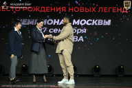 Чемпионат Москвы по бодибилдингу - 2026