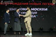 Чемпионат Москвы по бодибилдингу - 2026