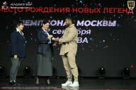 Чемпионат Москвы по бодибилдингу - 2026