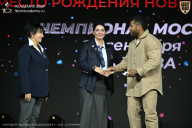 Чемпионат Москвы по бодибилдингу - 2026