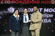 Чемпионат Москвы по бодибилдингу - 2026
