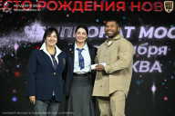 Чемпионат Москвы по бодибилдингу - 2026