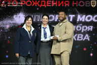 Чемпионат Москвы по бодибилдингу - 2026
