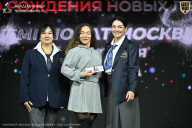 Чемпионат Москвы по бодибилдингу - 2026