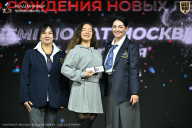 Чемпионат Москвы по бодибилдингу - 2026
