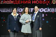 Чемпионат Москвы по бодибилдингу - 2026