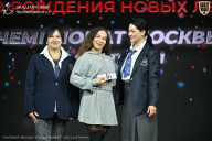 Чемпионат Москвы по бодибилдингу - 2026