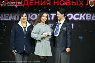 Чемпионат Москвы по бодибилдингу - 2026
