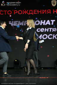 Чемпионат Москвы по бодибилдингу - 2026
