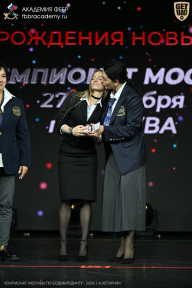 Чемпионат Москвы по бодибилдингу - 2026