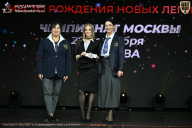 Чемпионат Москвы по бодибилдингу - 2026