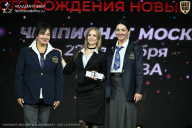 Чемпионат Москвы по бодибилдингу - 2026