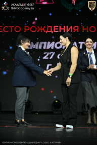 Чемпионат Москвы по бодибилдингу - 2026