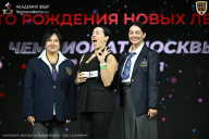 Чемпионат Москвы по бодибилдингу - 2026