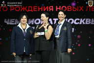 Чемпионат Москвы по бодибилдингу - 2026