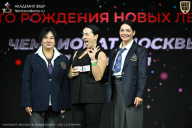 Чемпионат Москвы по бодибилдингу - 2026