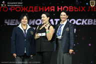 Чемпионат Москвы по бодибилдингу - 2026