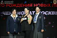 Чемпионат Москвы по бодибилдингу - 2026