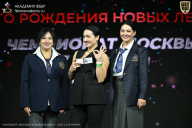 Чемпионат Москвы по бодибилдингу - 2026