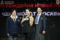 Чемпионат Москвы по бодибилдингу - 2026