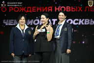Чемпионат Москвы по бодибилдингу - 2026