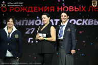 Чемпионат Москвы по бодибилдингу - 2026