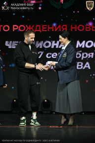 Чемпионат Москвы по бодибилдингу - 2026