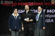 Чемпионат Москвы по бодибилдингу - 2026