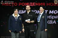 Чемпионат Москвы по бодибилдингу - 2026