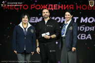 Чемпионат Москвы по бодибилдингу - 2026