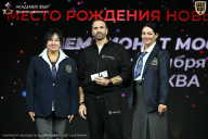 Чемпионат Москвы по бодибилдингу - 2026