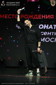 Чемпионат Москвы по бодибилдингу - 2026