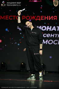 Чемпионат Москвы по бодибилдингу - 2026