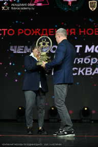 Чемпионат Москвы по бодибилдингу - 2026