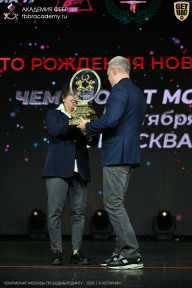 Чемпионат Москвы по бодибилдингу - 2026
