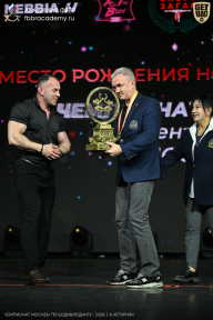 Чемпионат Москвы по бодибилдингу - 2026