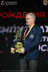 Чемпионат Москвы по бодибилдингу - 2026
