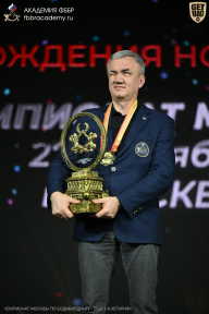 Чемпионат Москвы по бодибилдингу - 2026